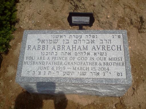 AVRECH RABBI ABRAHAM SET_06172014