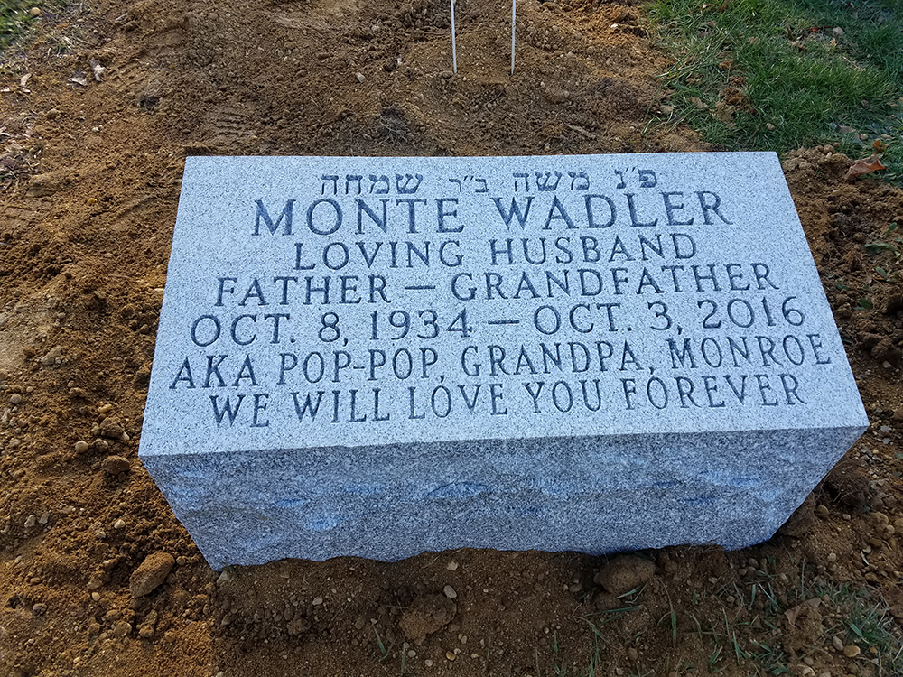 WADLER-MONTE-COMPLETED-AND-SET-12-23-16